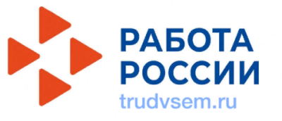 Робота в России.