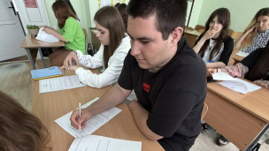 Второй всероссийский агродиктант 4