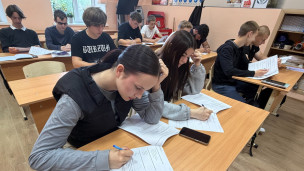 Второй всероссийский агродиктант 8