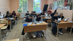 Второй всероссийский агродиктант 9