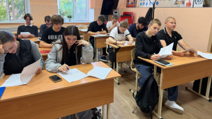 Второй всероссийский агродиктант 14