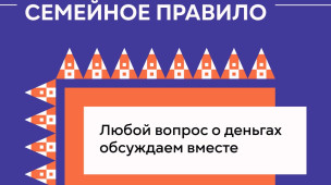 Что такое дропперство? 5