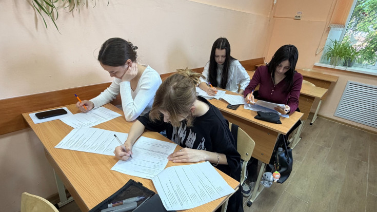 Второй всероссийский агродиктант 7