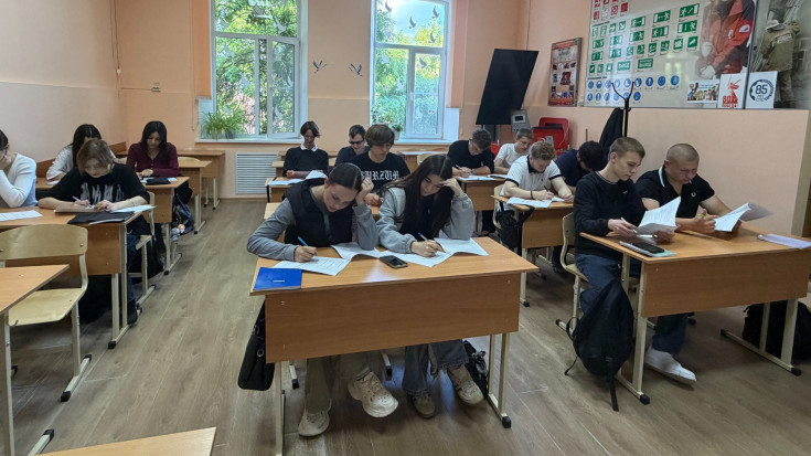 Второй всероссийский агродиктант 9