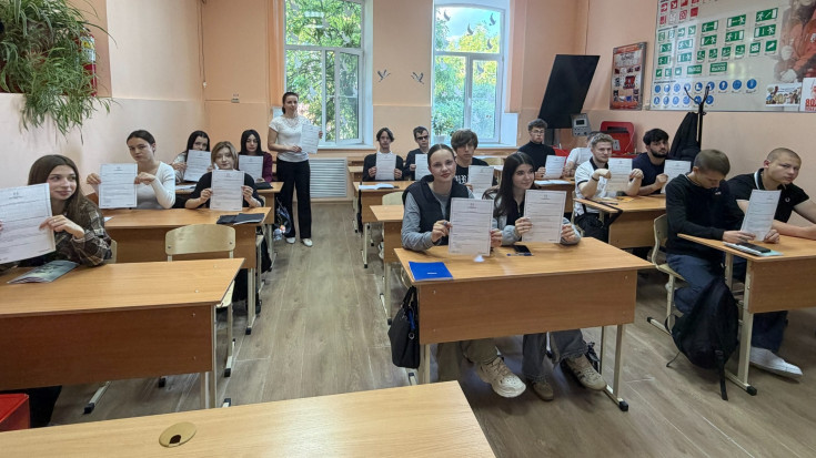 Второй всероссийский агродиктант 11