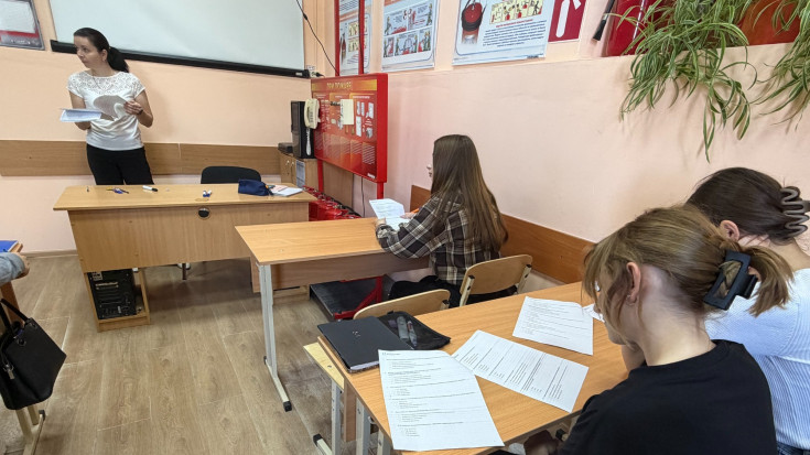 Второй всероссийский агродиктант 12