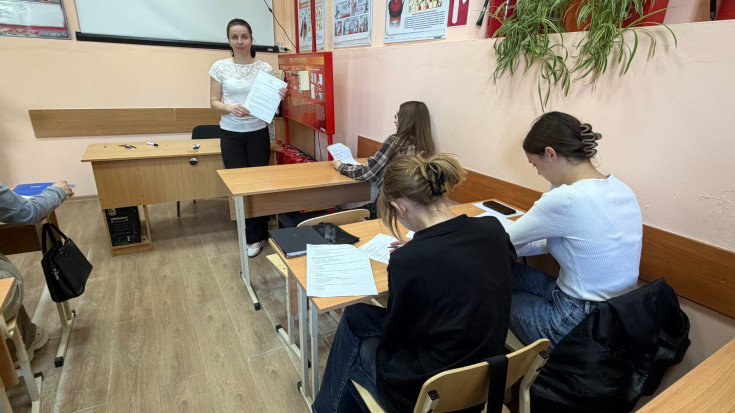 Второй всероссийский агродиктант 13