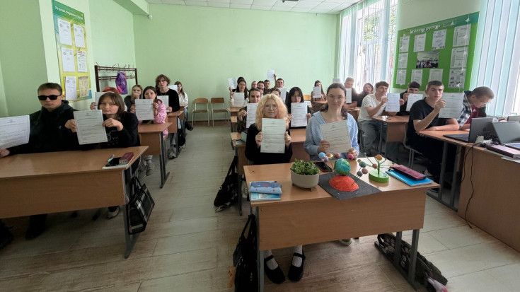 Второй всероссийский агродиктант 15