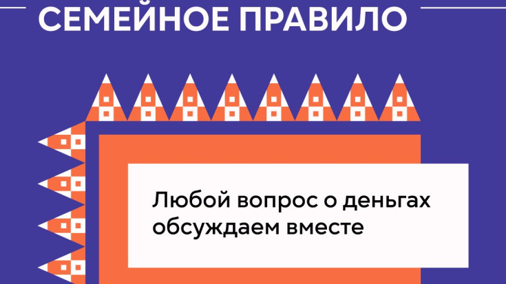Что такое дропперство? 5